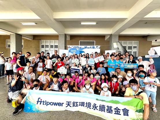 天鈺環境永續基金會攜手海科館,「鱟知鱟學公民科學行動計畫」今年首度育出五齡鱟
