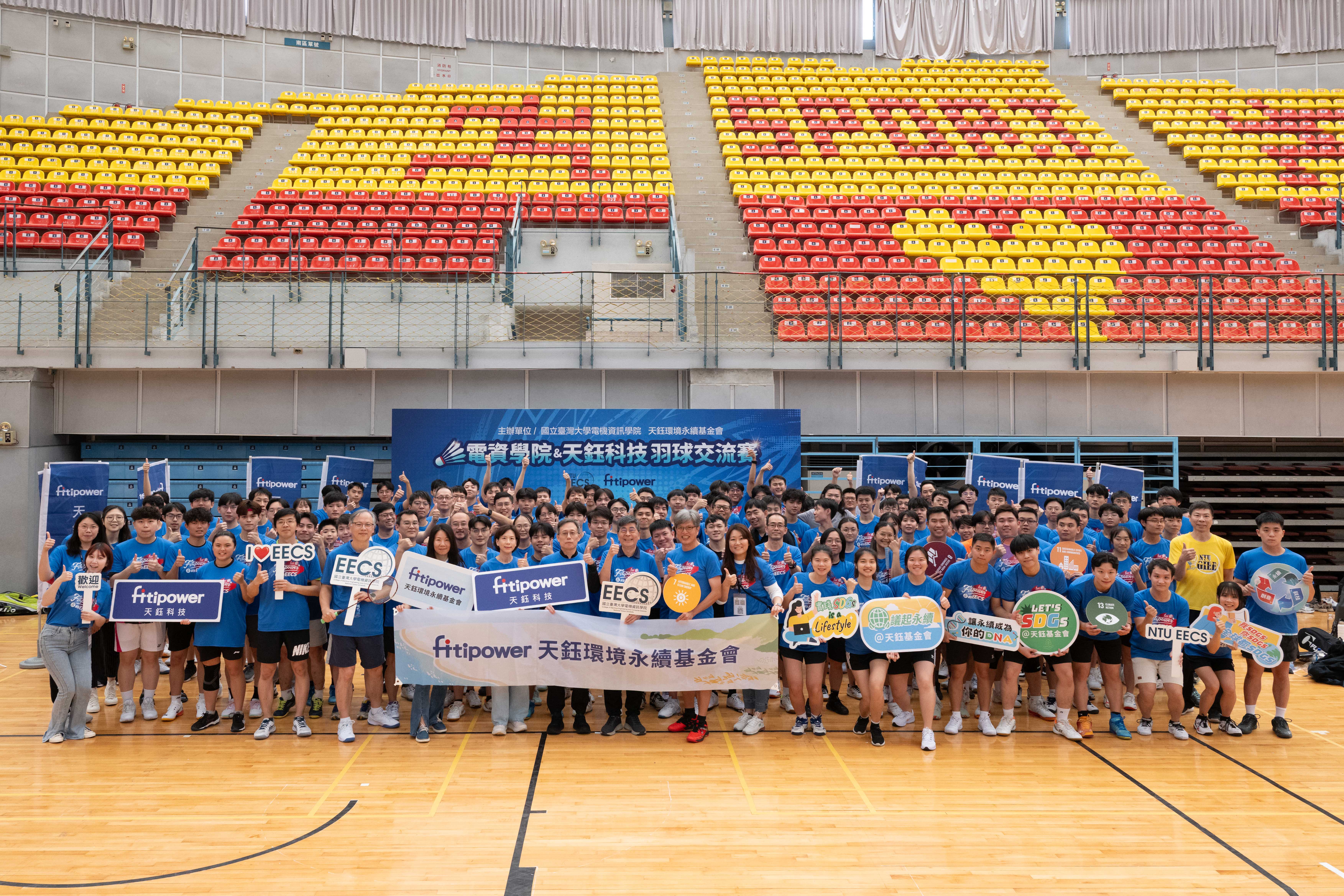 鈺基金會跨越科技．醫療．學術三界合作，醫起播下永續種子