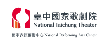Partner12-National Taichung Theater