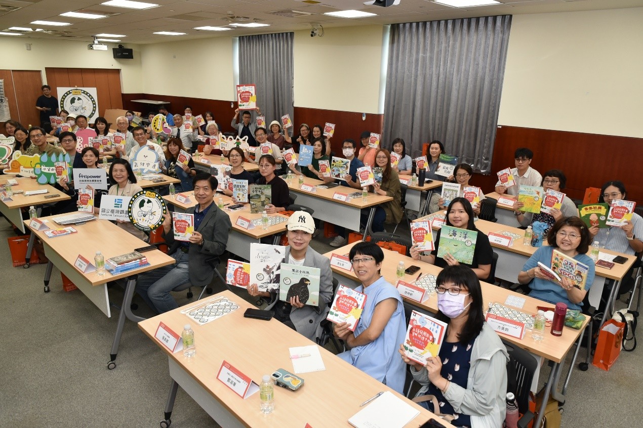 天鈺基金會攜手國立臺灣圖書館發表第二屆永續閱讀手冊