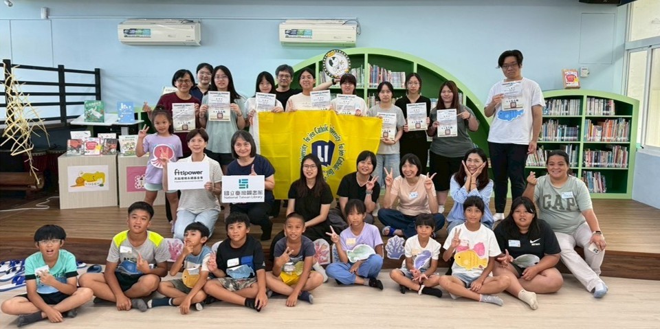 書香走進臺東原鄉　天鈺攜手輔大圖資服務隊、國台圖共築永續閱讀角