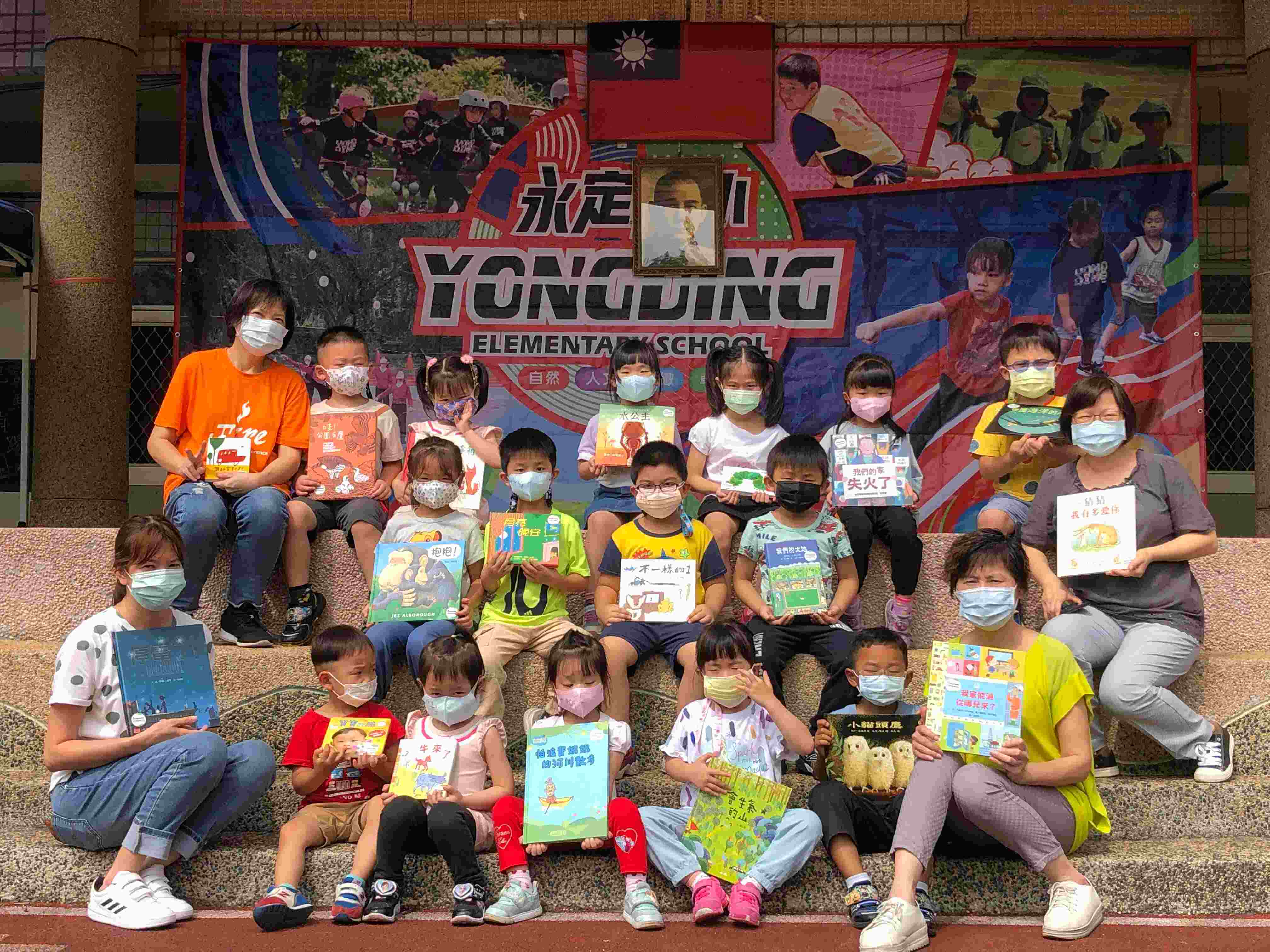 鈺基金會跨越科技．醫療．學術三界合作，醫起播下永續種子