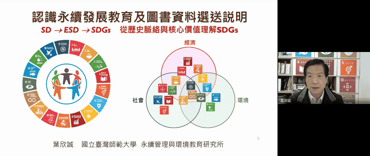 鈺基金會跨越科技．醫療．學術三界合作，醫起播下永續種子