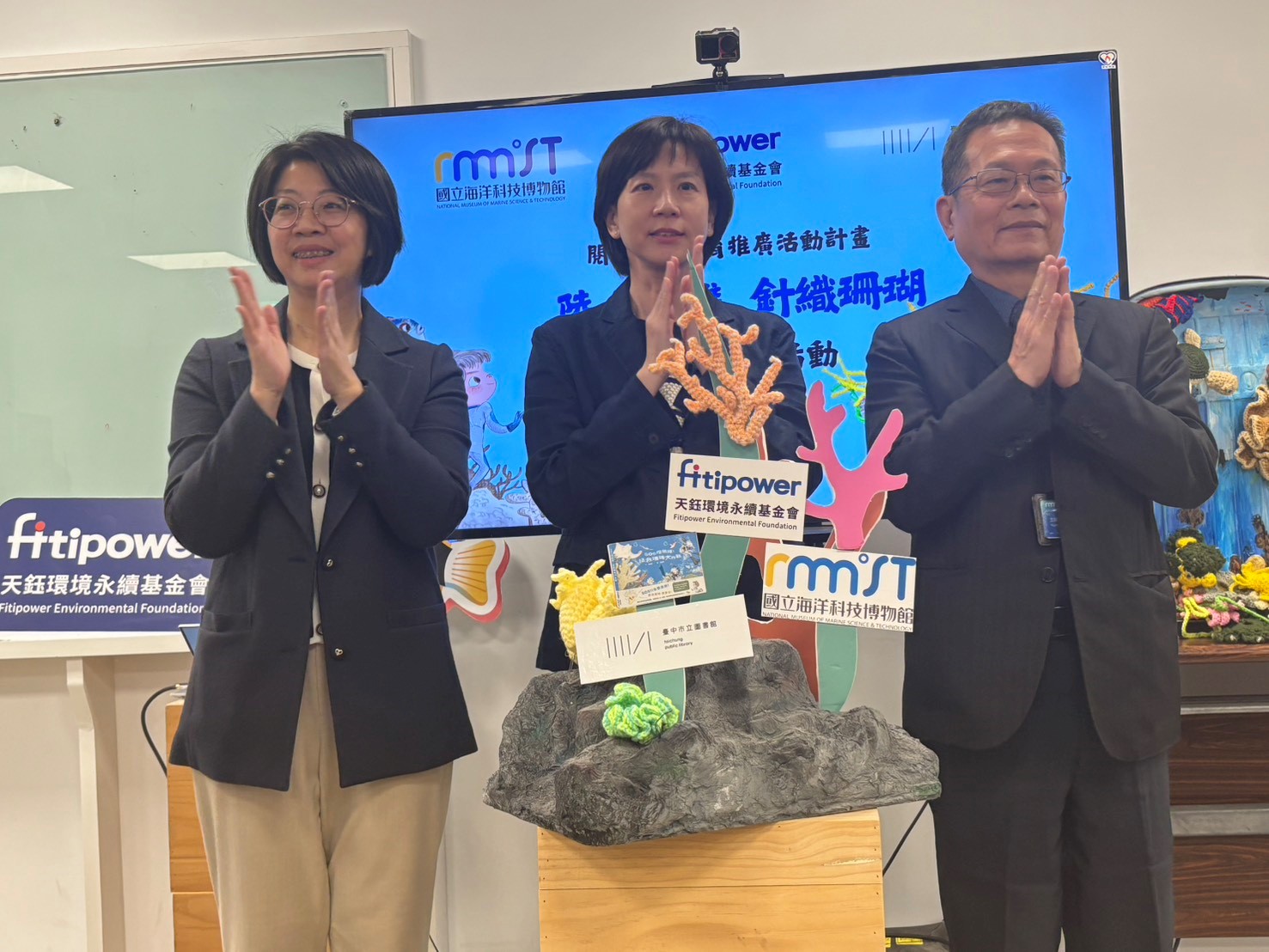 鈺基金會跨越科技．醫療．學術三界合作，醫起播下永續種子