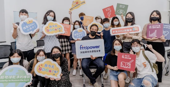 創造學生身體力行的機會–環境永續校園推手